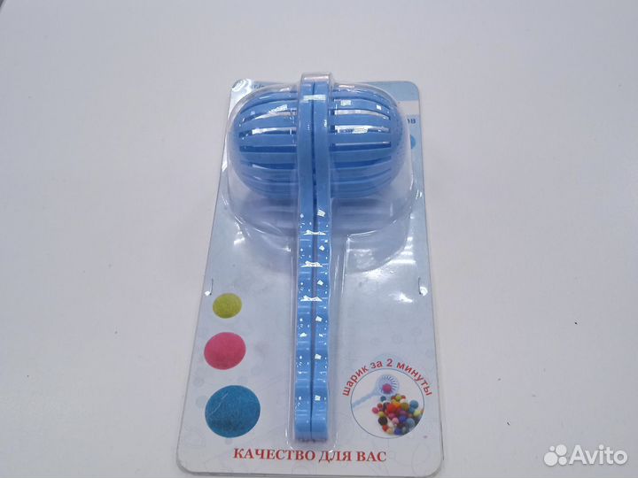 Приспособление для валяния шариков