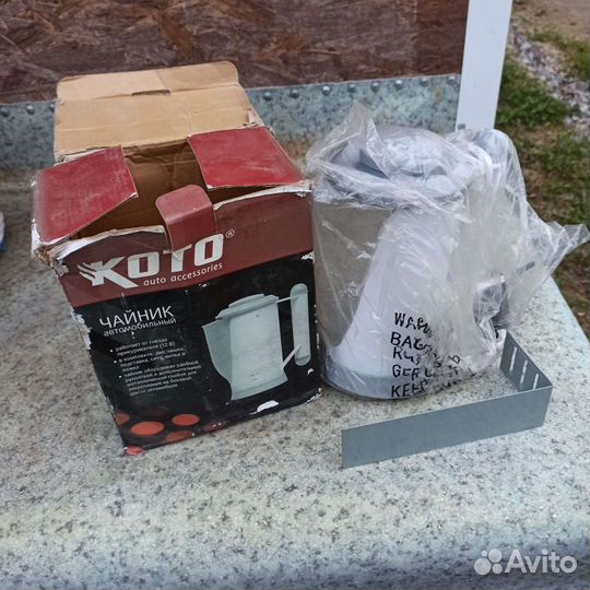 Электрический автомобильный чайник