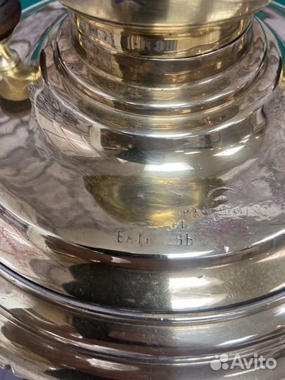 Самовар Баташовых форма Фонарик