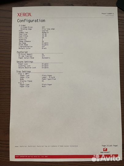 Мфу (принтер+копир+сканер) Xerox Phaser 6180MFP-D