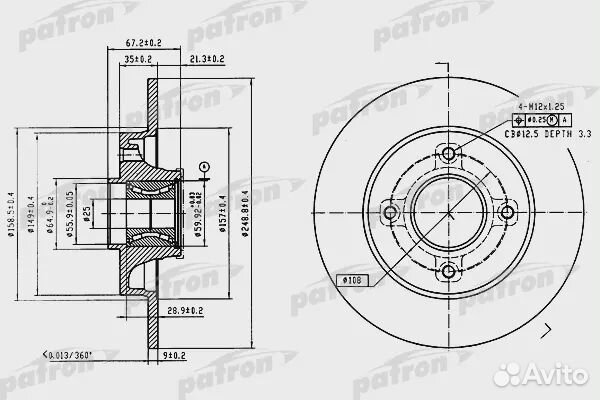 Patron PBD7011 Диск тормозной
