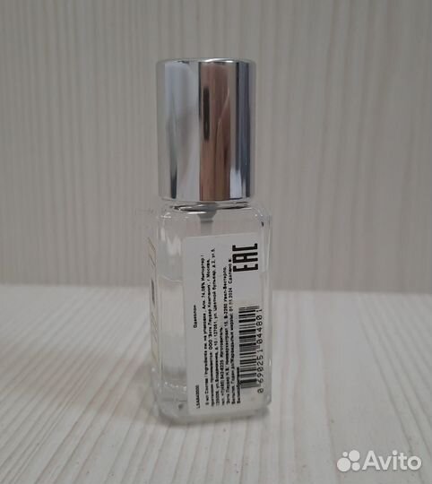 Jo Malone wood sage sea salt