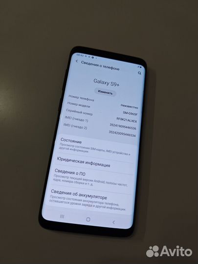 Samsung Galaxy S9 Plus, 6/64 ГБ