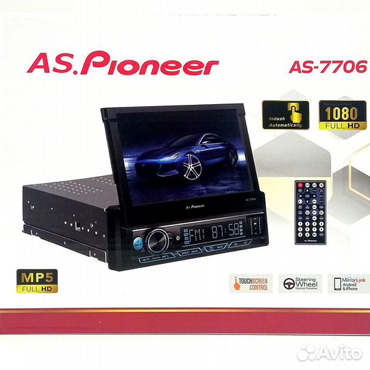 Автомагнитола AS.Pioneer AS-7706 7