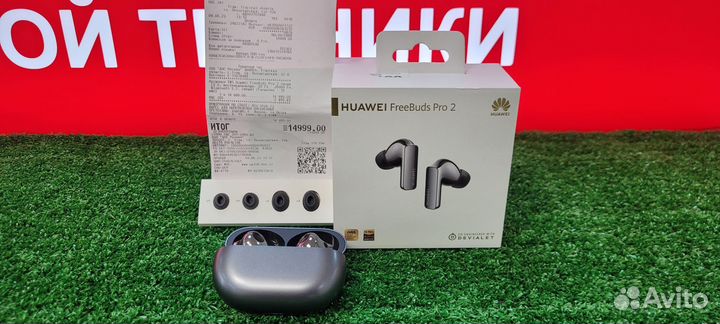 Huawei FreeBuds Pro 2