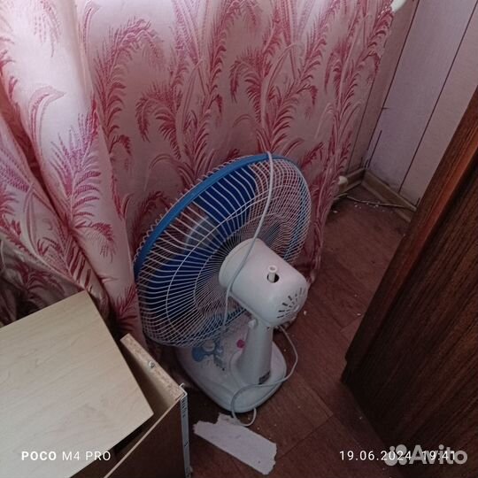 Вентилятор напольный