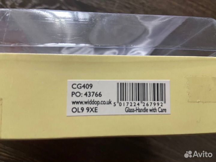 Набор для хранения первых вещей малышки «Мамины со