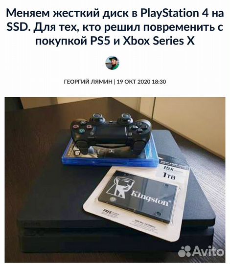 SSD Kingston A400 240GB -Новые