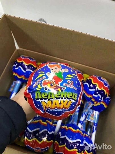 Чупа чупс макси
