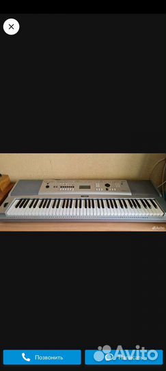 Синтезатор yamaha dgx 230