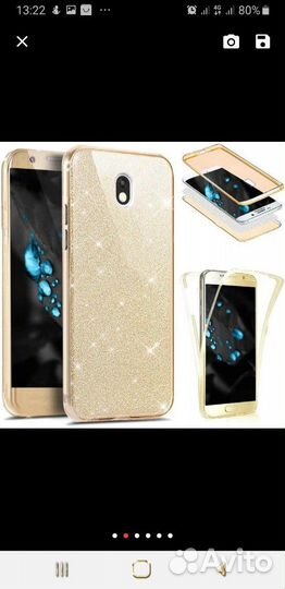 Чехол для samsung J730/ J7 PRO