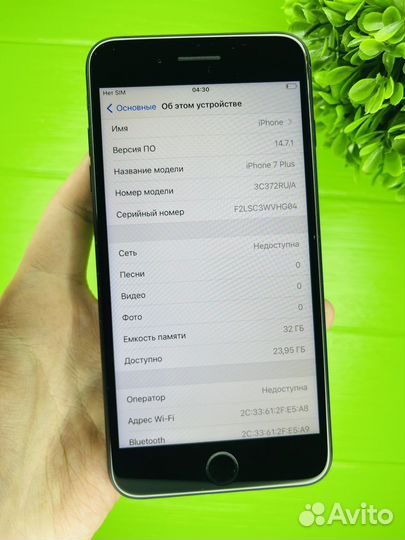 iPhone 7 plus 32gb matte black(близкий к идеалу)