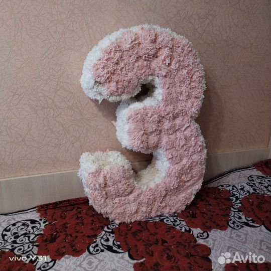 Цифра 3 на день рождения