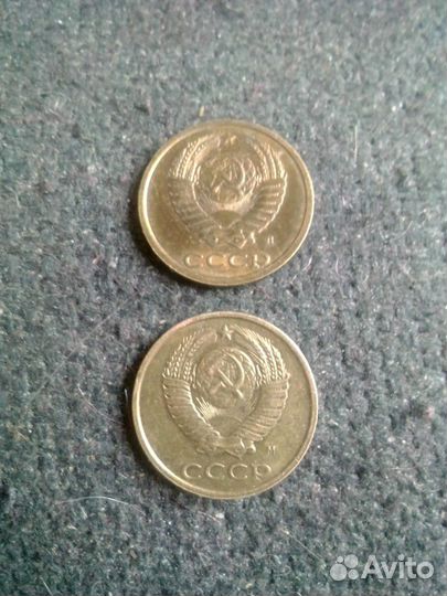 Монеты СССР