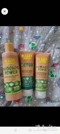 Полотенце уголок детское