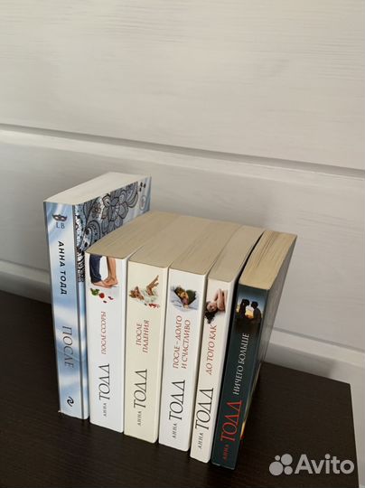 Серия книг 