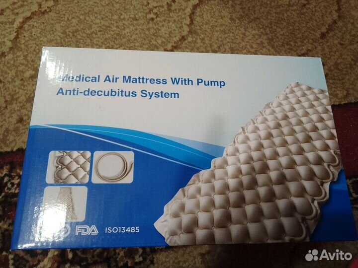Противопролежневый матрас новый Libra V