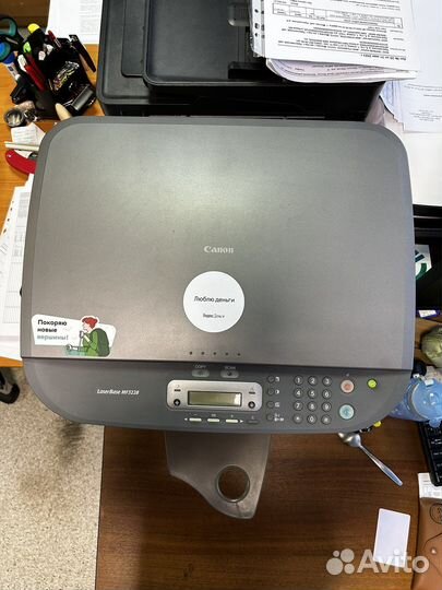 Мфу Canon LaserBase MF3228