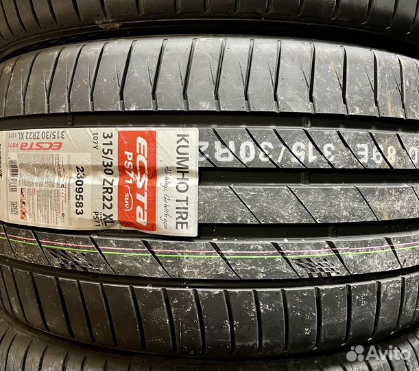 Kumho Ecsta PS71 SUV 285/35 R22 и 315/30 R22