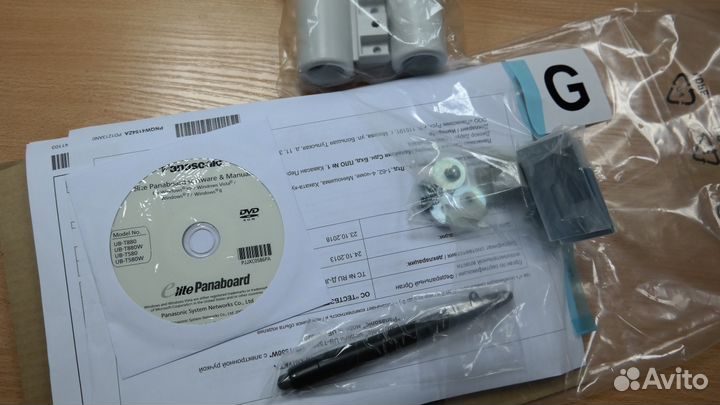 Интерактивная доска Panasonic Elite диагональ 2.2м