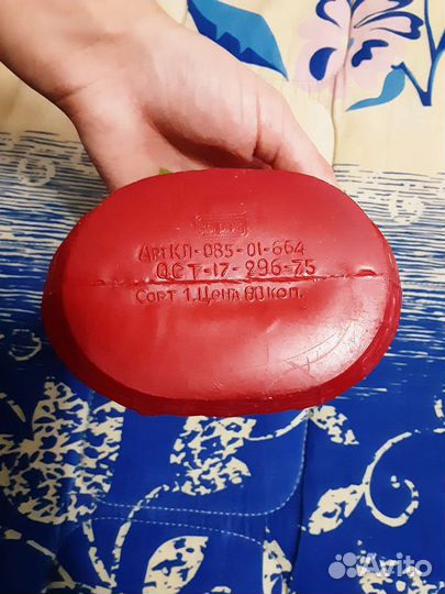 Игрушки СССР