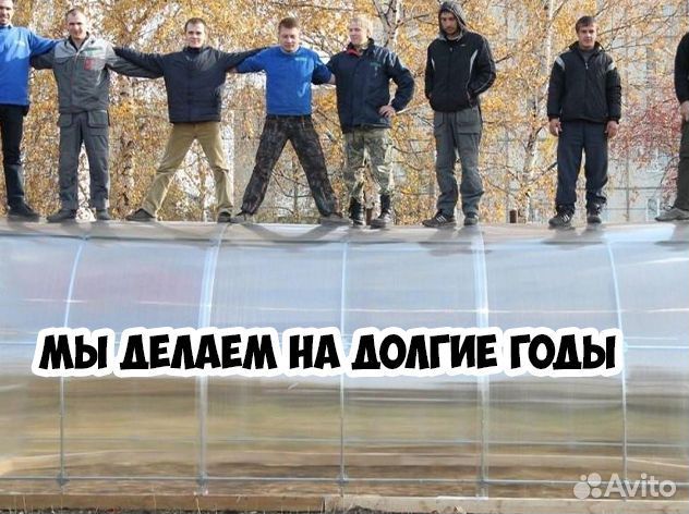 Теплицы из поликарбоната усиленные