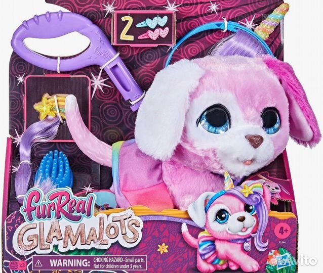 FurReal Friends Glamalots Гламурный питомец Щенок