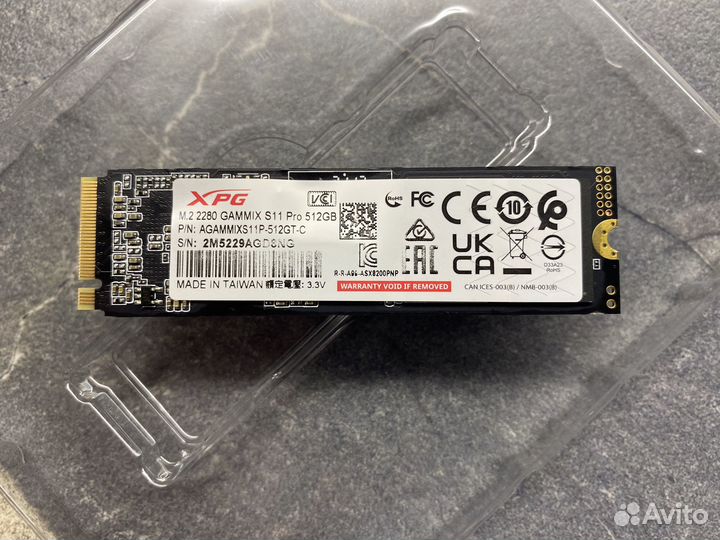 SSD диск для ноутбука