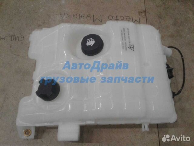 Расширительный бачок Рено Премиум