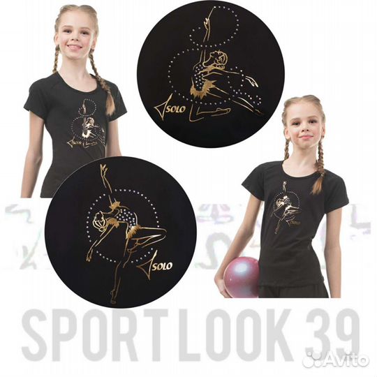 Футболка спортивная для гимнастики