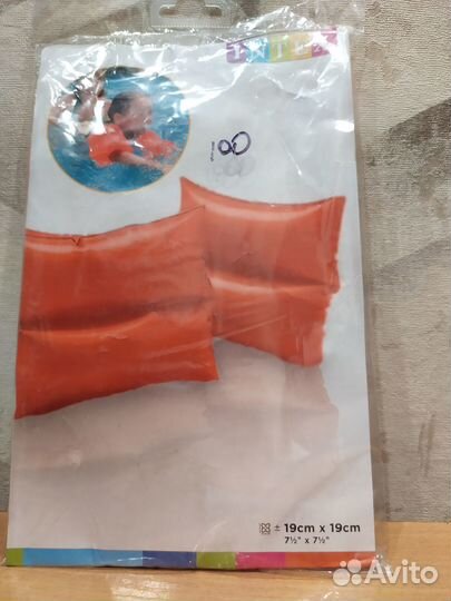 Нарукавники надувные. Новые. В упаковке