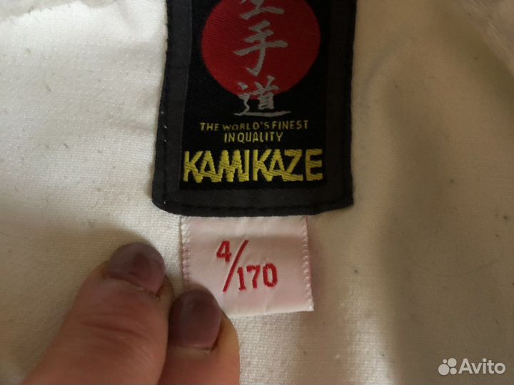 Кимоно на подростка