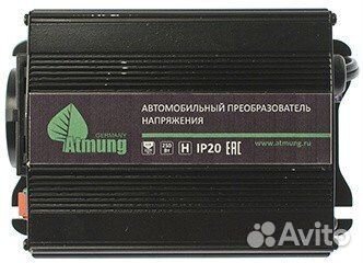 Кислородный концентратор аренда / продажа