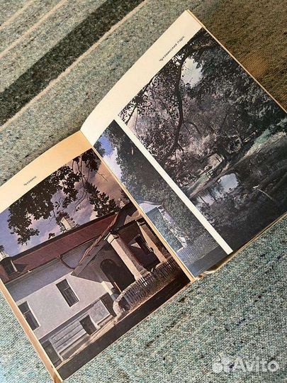 Книги о Пушкине,Пушкиниана,Болдинская осень