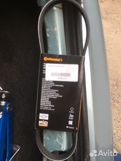 Ремень 4 рк 665