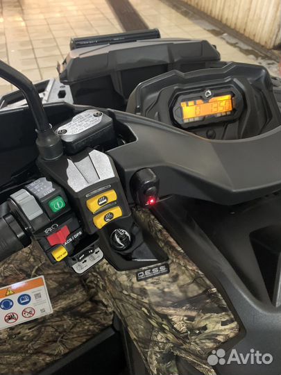 Квадроцикл