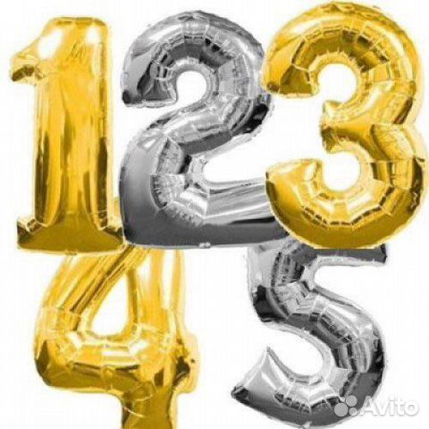 Фольгированные шары цифры