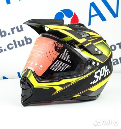 Шлем мотард Spark (Черный/Белый, L)