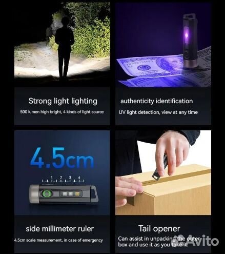 Фонарь Philips sfl1121