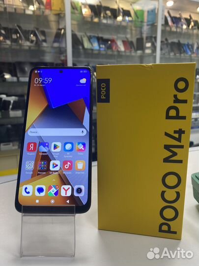 Poco M4 pro