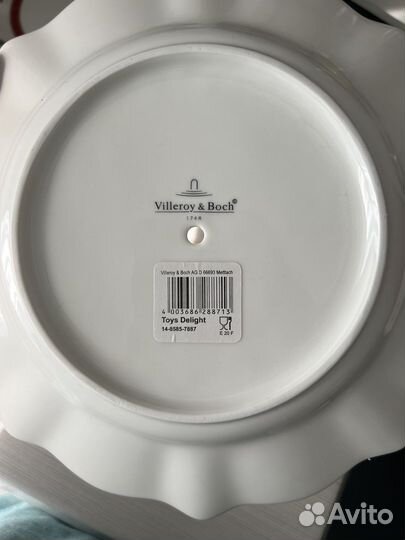 Этажерка villeroy&boch