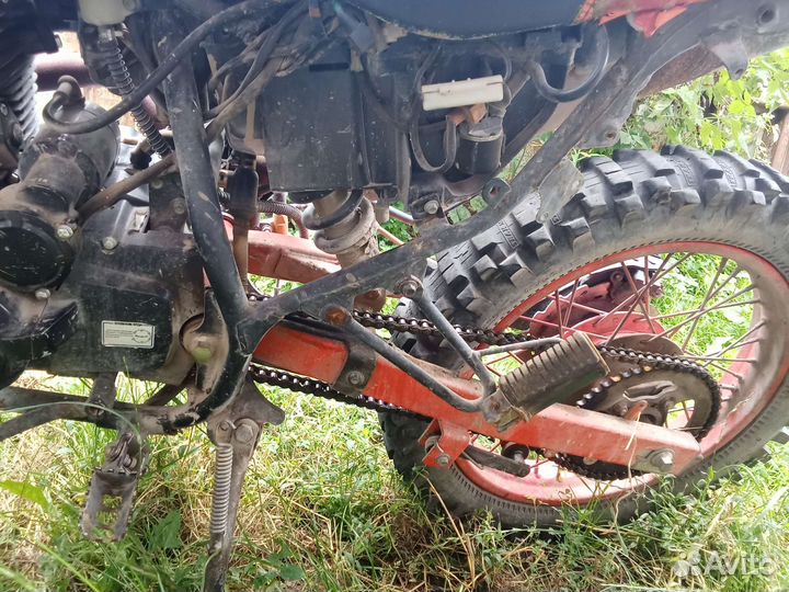 Irdis ttr 250r
