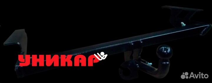 Фаркоп Honda CR-V 3 2007-2012 г. съемный шар