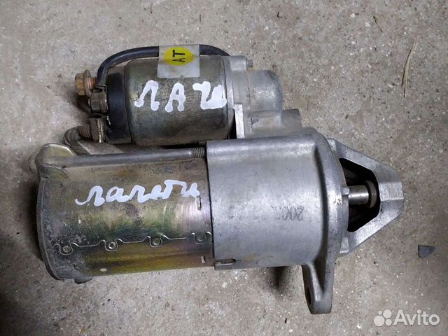 стартер на лачетти