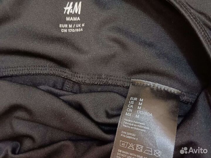 Лосины HM отличное состояние,не просвечивают