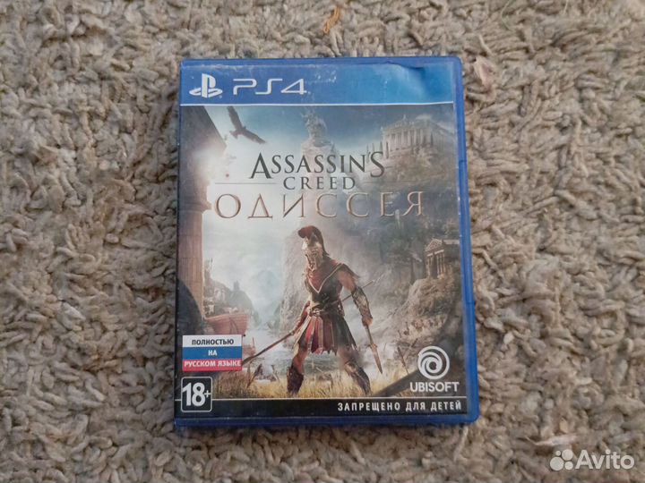 Игры для приставок ps4 бу