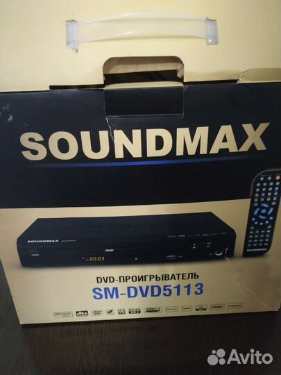 Дивиди- проигрыватель