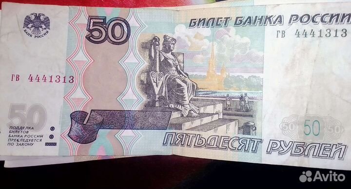 Красивые номера