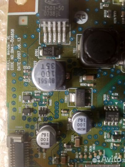 Платы для монитора Samsung SyncMaster 205BW