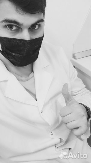 Ассистент стоматолога